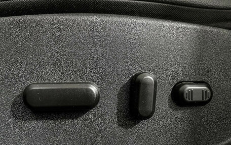 Ford Kuga III, 2017 год, 1 797 000 рублей, 15 фотография