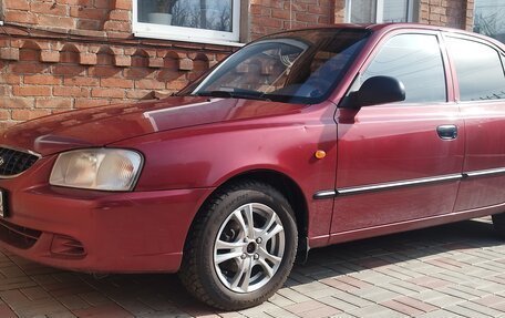Hyundai Accent II, 2004 год, 400 000 рублей, 14 фотография
