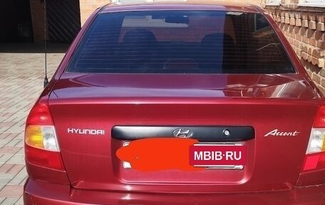 Hyundai Accent II, 2004 год, 400 000 рублей, 10 фотография