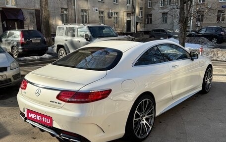 Mercedes-Benz S-Класс AMG, 2014 год, 6 500 000 рублей, 8 фотография