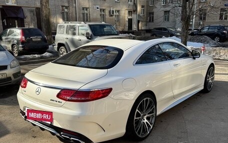 Mercedes-Benz S-Класс AMG, 2014 год, 6 500 000 рублей, 7 фотография