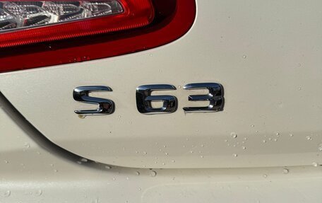 Mercedes-Benz S-Класс AMG, 2014 год, 6 500 000 рублей, 12 фотография