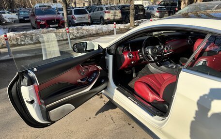 Mercedes-Benz S-Класс AMG, 2014 год, 6 500 000 рублей, 18 фотография