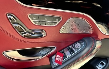 Mercedes-Benz S-Класс AMG, 2014 год, 6 500 000 рублей, 19 фотография