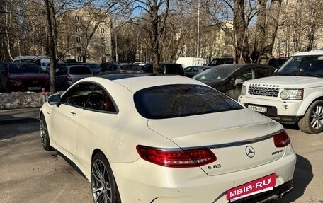 Mercedes-Benz S-Класс AMG, 2014 год, 6 500 000 рублей, 14 фотография