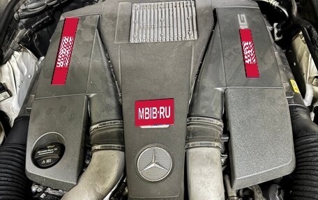 Mercedes-Benz S-Класс AMG, 2014 год, 6 500 000 рублей, 28 фотография