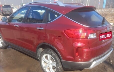 FAW Besturn X80 I рестайлинг, 2017 год, 1 000 000 рублей, 32 фотография