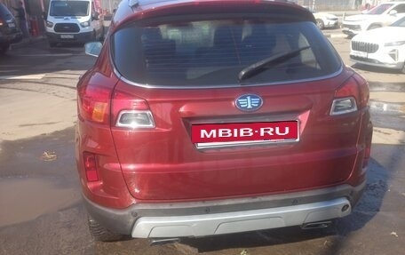 FAW Besturn X80 I рестайлинг, 2017 год, 1 000 000 рублей, 33 фотография