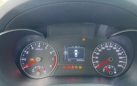 KIA Optima IV, 2018 год, 1 100 000 рублей, 10 фотография