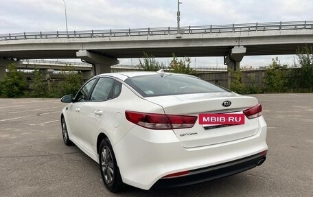 KIA Optima IV, 2018 год, 1 100 000 рублей, 16 фотография