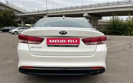 KIA Optima IV, 2018 год, 1 100 000 рублей, 9 фотография