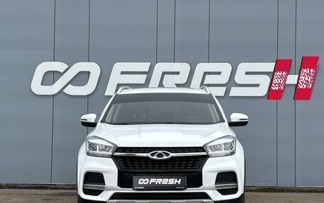 Chery Tiggo 4 I рестайлинг, 2022 год, 1 419 000 рублей, 3 фотография