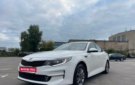 KIA Optima IV, 2018 год, 1 100 000 рублей, 13 фотография