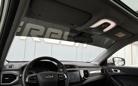 Chery Tiggo 4 I рестайлинг, 2022 год, 1 419 000 рублей, 6 фотография