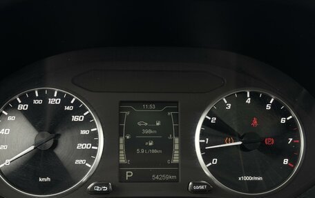 Chery Tiggo 4 I рестайлинг, 2022 год, 1 419 000 рублей, 12 фотография