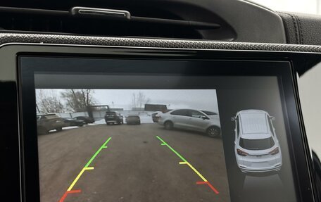 Chery Tiggo 4 I рестайлинг, 2022 год, 1 419 000 рублей, 22 фотография