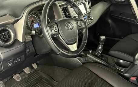 Toyota RAV4, 2014 год, 1 940 000 рублей, 10 фотография