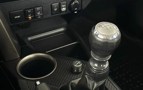 Toyota RAV4, 2014 год, 1 940 000 рублей, 12 фотография