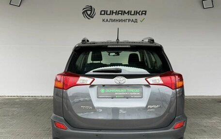 Toyota RAV4, 2014 год, 1 940 000 рублей, 4 фотография