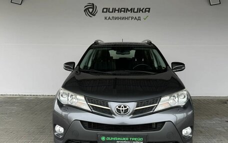 Toyota RAV4, 2014 год, 1 940 000 рублей, 8 фотография