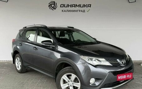 Toyota RAV4, 2014 год, 1 940 000 рублей, 7 фотография