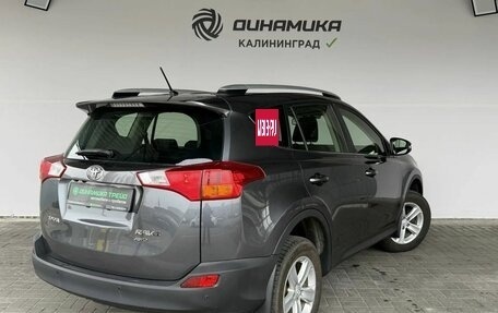 Toyota RAV4, 2014 год, 1 940 000 рублей, 5 фотография