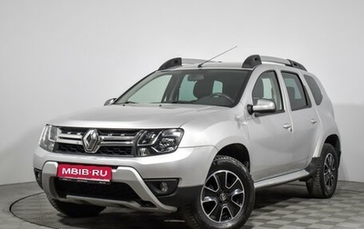 Renault Duster I рестайлинг, 2016 год, 1 290 000 рублей, 1 фотография