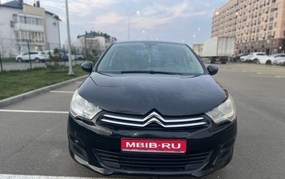 Citroen C4 II рестайлинг, 2011 год, 700 000 рублей, 1 фотография