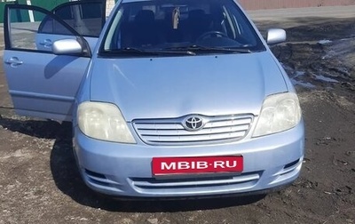 Toyota Corolla, 2006 год, 590 000 рублей, 1 фотография
