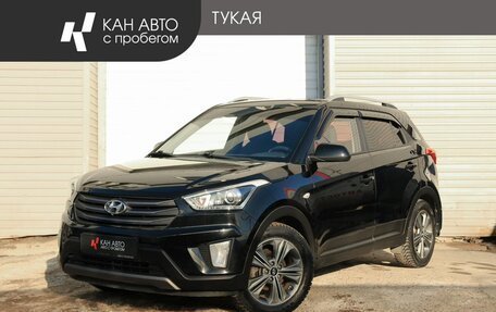 Hyundai Creta I рестайлинг, 2017 год, 1 469 000 рублей, 1 фотография