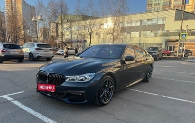 BMW 7 серия, 2018 год, 5 800 000 рублей, 1 фотография