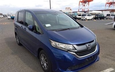 Honda Freed II, 2017 год, 1 550 000 рублей, 1 фотография