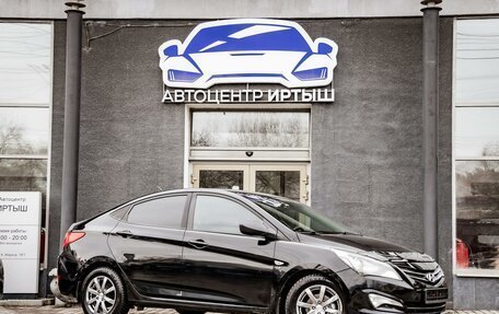 Hyundai Solaris II рестайлинг, 2016 год, 849 000 рублей, 1 фотография