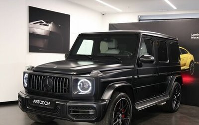 Mercedes-Benz G-Класс AMG, 2023 год, 24 990 000 рублей, 1 фотография