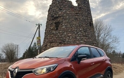 Renault Kaptur I рестайлинг, 2017 год, 1 130 000 рублей, 1 фотография