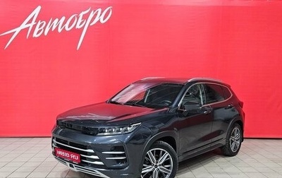 CheryExeed LX, 2022 год, 1 795 000 рублей, 1 фотография