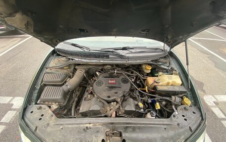 Chrysler 300M, 1999 год, 250 000 рублей, 1 фотография