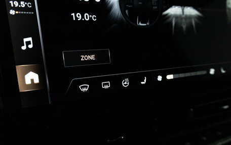 Haval H9, 2024 год, 4 099 777 рублей, 19 фотография