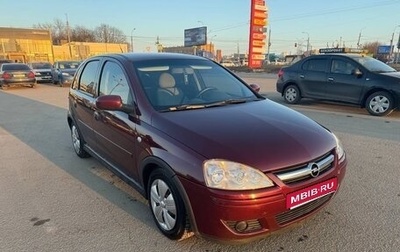 Opel Corsa C рестайлинг, 2005 год, 360 000 рублей, 1 фотография