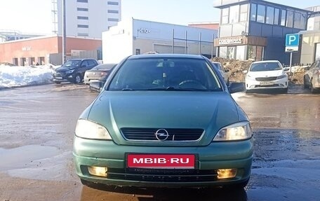 Opel Astra G, 1999 год, 195 000 рублей, 1 фотография