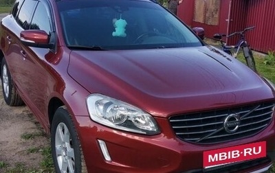 Volvo XC60 II, 2014 год, 2 350 000 рублей, 1 фотография