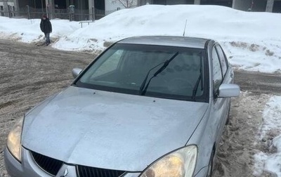 Mitsubishi Lancer IX, 2003 год, 245 000 рублей, 1 фотография