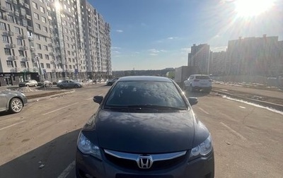 Honda Civic VIII, 2010 год, 990 000 рублей, 1 фотография
