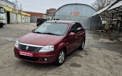 Renault Logan I, 2010 год, 380 000 рублей, 1 фотография