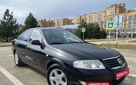 Nissan Almera Classic, 2008 год, 579 000 рублей, 1 фотография