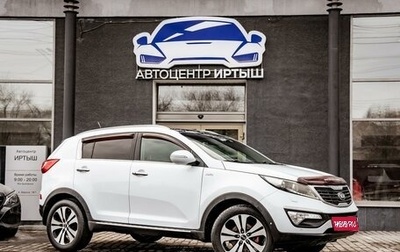 KIA Sportage III, 2013 год, 1 649 000 рублей, 1 фотография