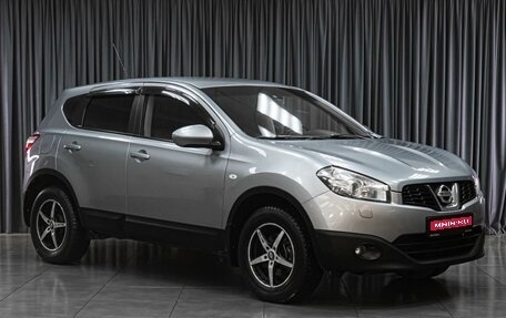 Nissan Qashqai, 2012 год, 1 049 000 рублей, 1 фотография