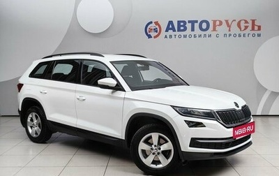 Skoda Kodiaq I, 2021 год, 2 999 000 рублей, 1 фотография