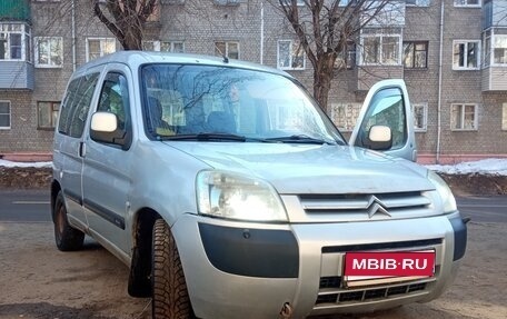 Citroen Berlingo II рестайлинг, 2005 год, 300 000 рублей, 1 фотография