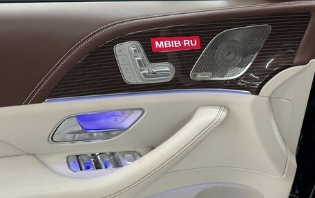 Mercedes-Benz Maybach GLS I, 2021 год, 14 690 000 рублей, 7 фотография